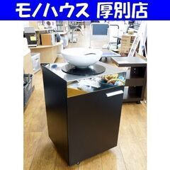 FEED 移動式スピットン 歯科設備 キャスター付 工事不要！うがい台 歯科用 ISPT-100 札幌市 厚別店