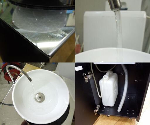 FEED 移動式スピットン 歯科設備 キャスター付 工事不要！うがい台