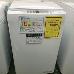 FU545】☆洗濯機 ハイセンス HW-E5504 2021年製-鱗海SPECIAL RB
