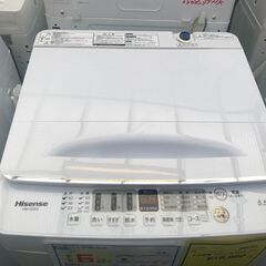 【FU546】★洗濯機  ハイセンス  HW-E5504  2022年製