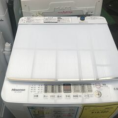 【FU547】★洗濯機  ハイセンス  HW-G55BK1  2022年製