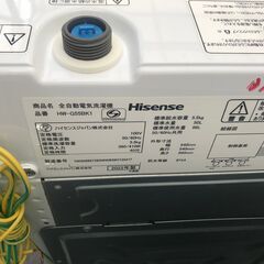 【FU547】★洗濯機  ハイセンス  HW-G55BK1  2022年製