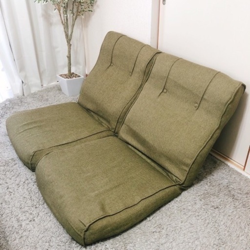 座椅子2個セット