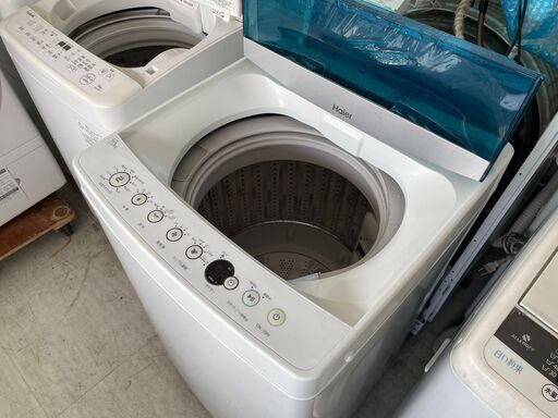洗濯機の分解クリーニング行っています！配送設置込み　ハイアール7.0K洗濯機　2019年製　分解クリーニング済み！！