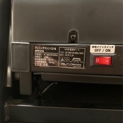 値引き相談してください！ランニングマシン1218  アルインコ　美品‼︎