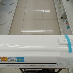 ☆ジモティ割あり☆ TOSHIBA エアコン 18年製 動作確認／クリーニング