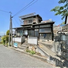 【4,7万円 一戸建て15年で差し上げます！】生活保護者の方、子...