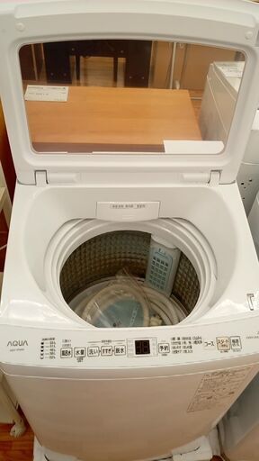 ★ジモティ割あり★ AQUA 縦型全自動洗濯機 7.0kg 2022 動作確認／クリーニング済み YJ569