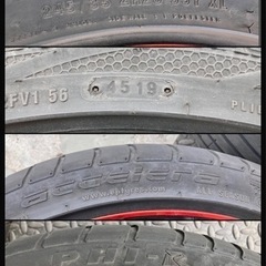 レアマイスター  ティニャネロ 4本通しサイズ 20インチ 8.5J +35 PCD114.3 245/35ZR20 クラウン マークX フーガ GS