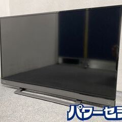 東芝/TOSHIBA 40V31 REGZA 40V型 地上・B...