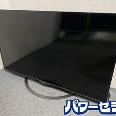 シャープ/SHARP 4T-C50AJ1 スマートテレビ アクオ...