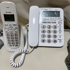 【中古】SHARP  電話機 コードレス 子機1台 JD-G32...