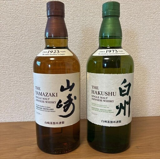 売却者確定【希望決済・受け渡し方法伺います】サントリー 山崎 白州　NV シングルモルト ウイスキー 43度 700ml 2本セット