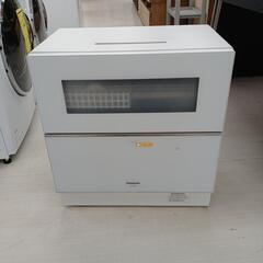 アキ様 リクエスト 2点 まとめ商品