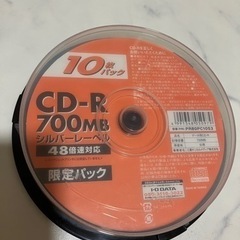 CD-R 未使用　9枚