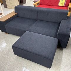 フランネルソファ 二人がけ フランネルソファ 2人掛けソファー オットマン付き