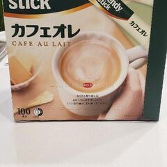 カフェオレ　Blendy stick