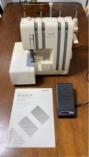 【中古品】ブラザーロックミシン 動作確認済み