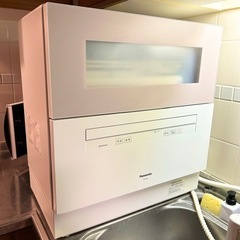 Panasonic製 食洗機 (NP-TH4) ※9/20以降の受け渡し