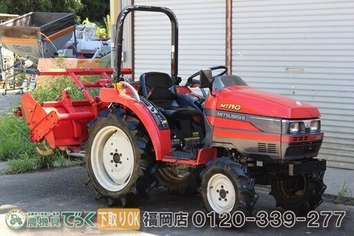 【SOLD OUT】三菱 トラクター MT190 19馬力 パワステ 自動水平 安全バー 【清掃・整備済】【農機具でっく】【福岡】【トラクター】