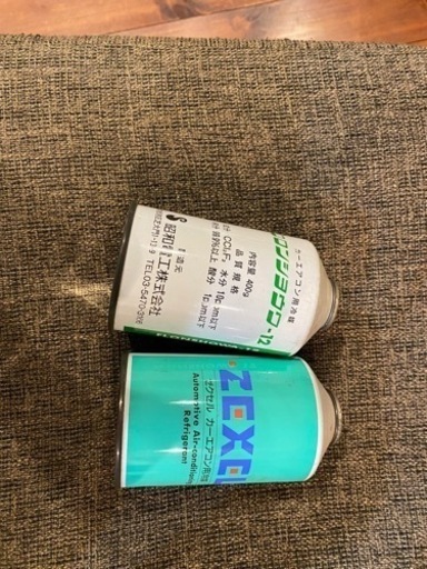 【期間限定値下げ】クーラーガス 冷媒 R12 大同酸素株式会社 未使用品 期間限定値下げ】クーラーガス 冷媒 R12 大同酸素株式会社 未使用品