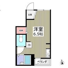 🌻入居費用5万円🌻】✨審査No.1✨ 🔥東急池上線「池上」駅 バス9分「入 新井第四小学校」バス停下車徒歩18 分🔥 - 大田区