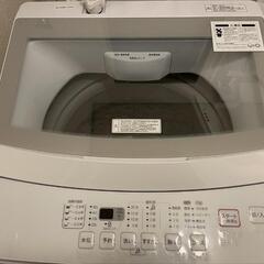 【ネット決済】6kg全自動洗濯機　ニトリ　NTR60 ホワイト
