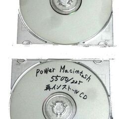 Mac OS8 と Power Macintosh 5500 再...