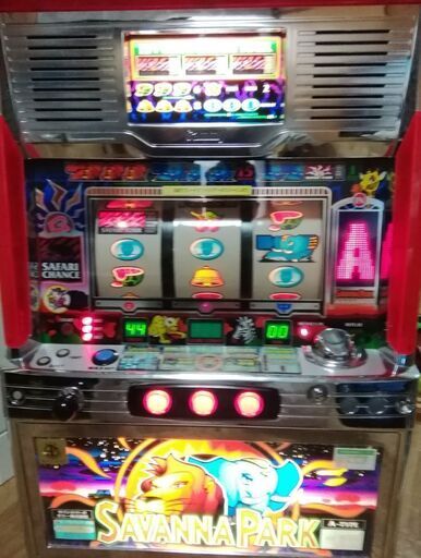 4号機　サバンナパーク　メダル不要　家庭電源OK