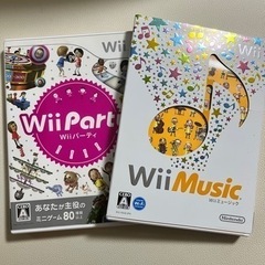 Wii party / Wii music