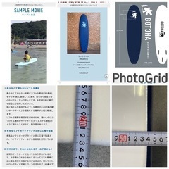 超お薦め品‼️新品未使用品‼️GOTCHA ファンボード(セミロングサーフボード)