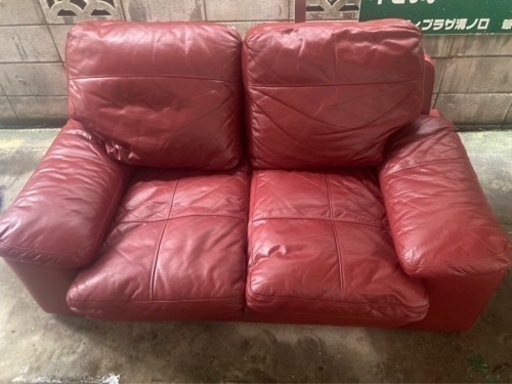 ソファ 2人がけ カウチ 赤 レッド 座り心地抜群 セルタン 2人掛け