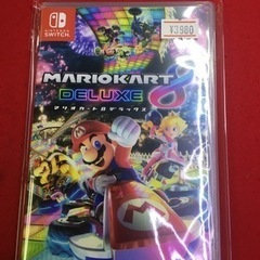 マリオカート8 デラックス