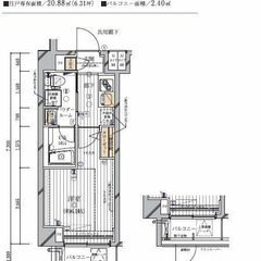 ✨敷金/礼金0円 ✨ 初期安物件💥保証人不要・ 金融ブラック・水商売・無職OK😄 東急多摩川線 武蔵新田駅 徒歩3分❗️大田区矢口１丁目 １３－２３  地図を見る❗️M33015 - 大田区