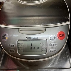 MITSUBISHI 炊飯器五合炊き