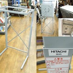 日立 衣類乾燥機 これっきりボタン DE-N50WV 容量5kg ヒーター＆風乾燥