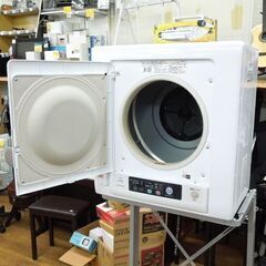 日立 衣類乾燥機 これっきりボタン DE-N50WV 容量5kg ヒーター＆風乾燥