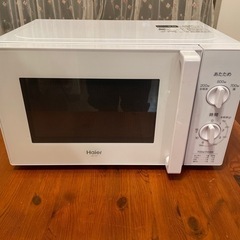 Haier JM-17H-50 電子レンジ