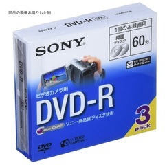 新品！SONY ソニー ビデオカメラ録画用8cm DVD-R 6...