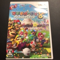 値下げしました！Wii マリオパーティ8 説明書付き