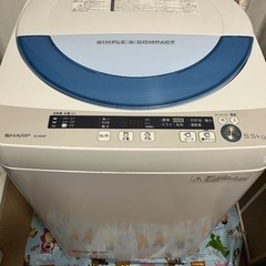 2015年★SHARP★洗濯機★無料（ES-GE55P-A）