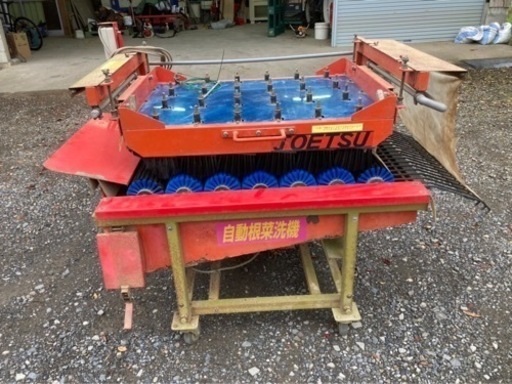 大根洗機　HD-7J 上越農機