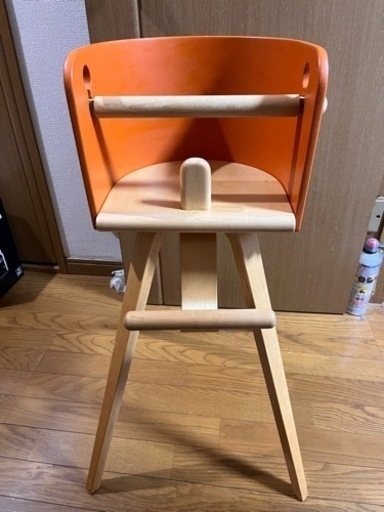 カロタチェア　Carota chair オレンジ