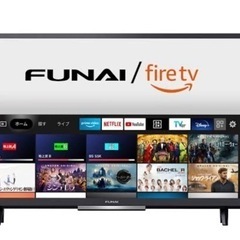 Funai TV 32型