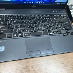 特価 〉0740 富士通 LIFEBOOK U938/S i5-7200U 8GB / SSD 256GB 第7 