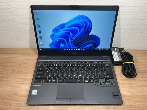 お買い得 〉0741 富士通 LIFEBOOK U938/S i5-7200U ８GB / SSD 256GB 第7世代 Win11 Office