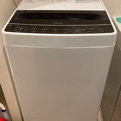 ハイアール 全自動洗濯機 Joy Series 洗濯5.5kg