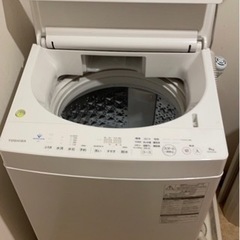【引渡先決定】東芝　洗濯機　8kg