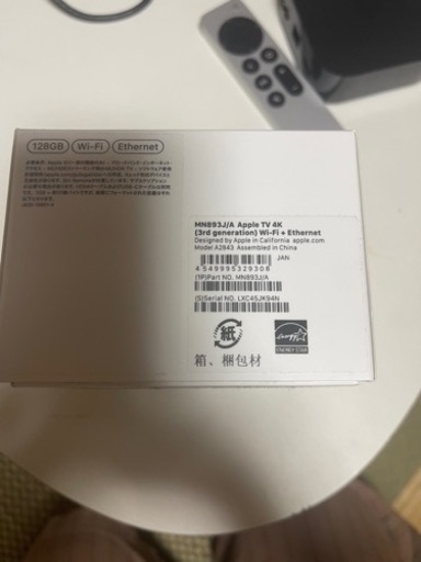 Apple TV 4K  第3世代128GB 美品