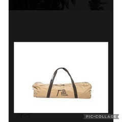 ポール無し！SABBATICALマリポサM-TC